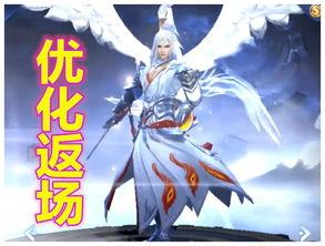 教官爆料凤求凰视频,凤求凰视频背后的惊人真相