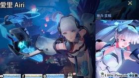 王者国际服最新皮肤爆料,神秘爆料揭示华丽变身 第1张 王者国际服最新皮肤爆料,神秘爆料揭示华丽变身 第1张