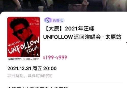 娱乐圈吃瓜风向标图片,揭秘最新“吃瓜”热点 第3张 娱乐圈吃瓜风向标图片,揭秘最新“吃瓜”热点 第3张